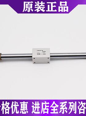 SMC气缸CY3B15/CY1B15/H-50/75/100/125/150/200/250/300/350/400