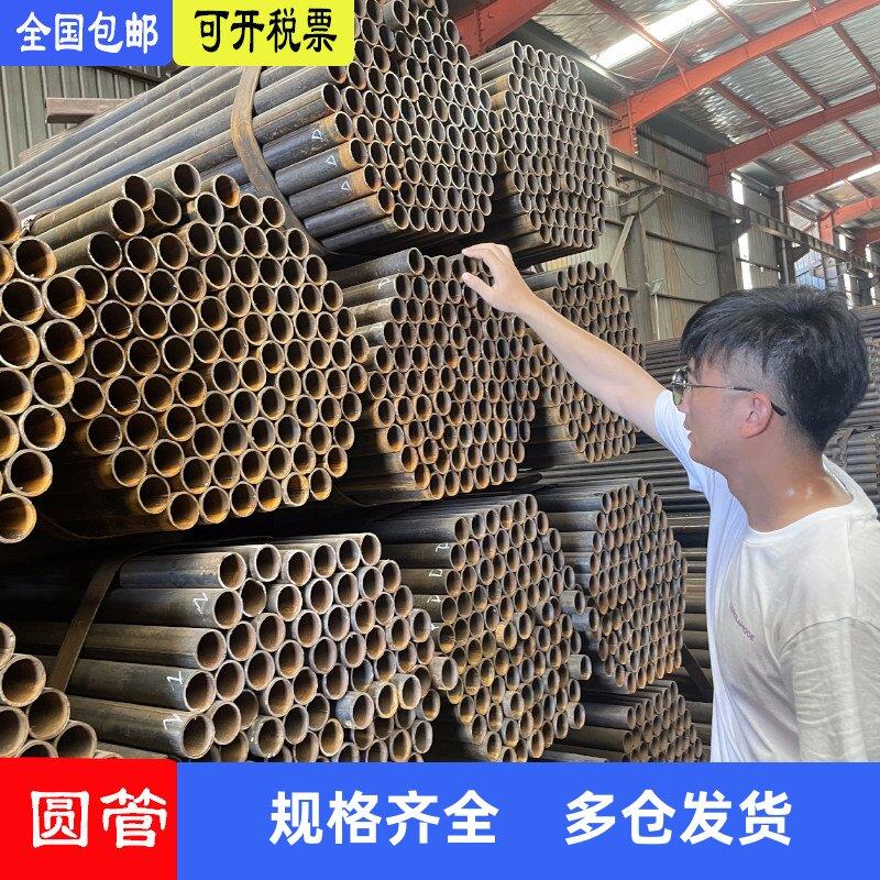 焊管钢管无缝铁管圆管直缝焊管镀锌管无缝钢管焊接管薄壁管鹰架