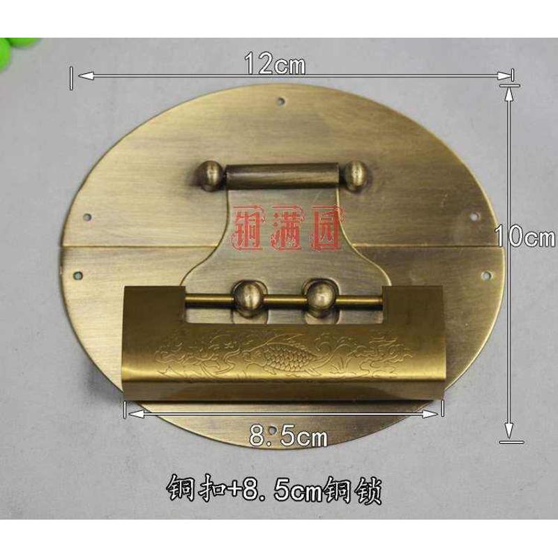 仿古挂锁锁扣搭扣锁片锁鼻五金金金箱子配件樟木木箱铜配件铜锁铜