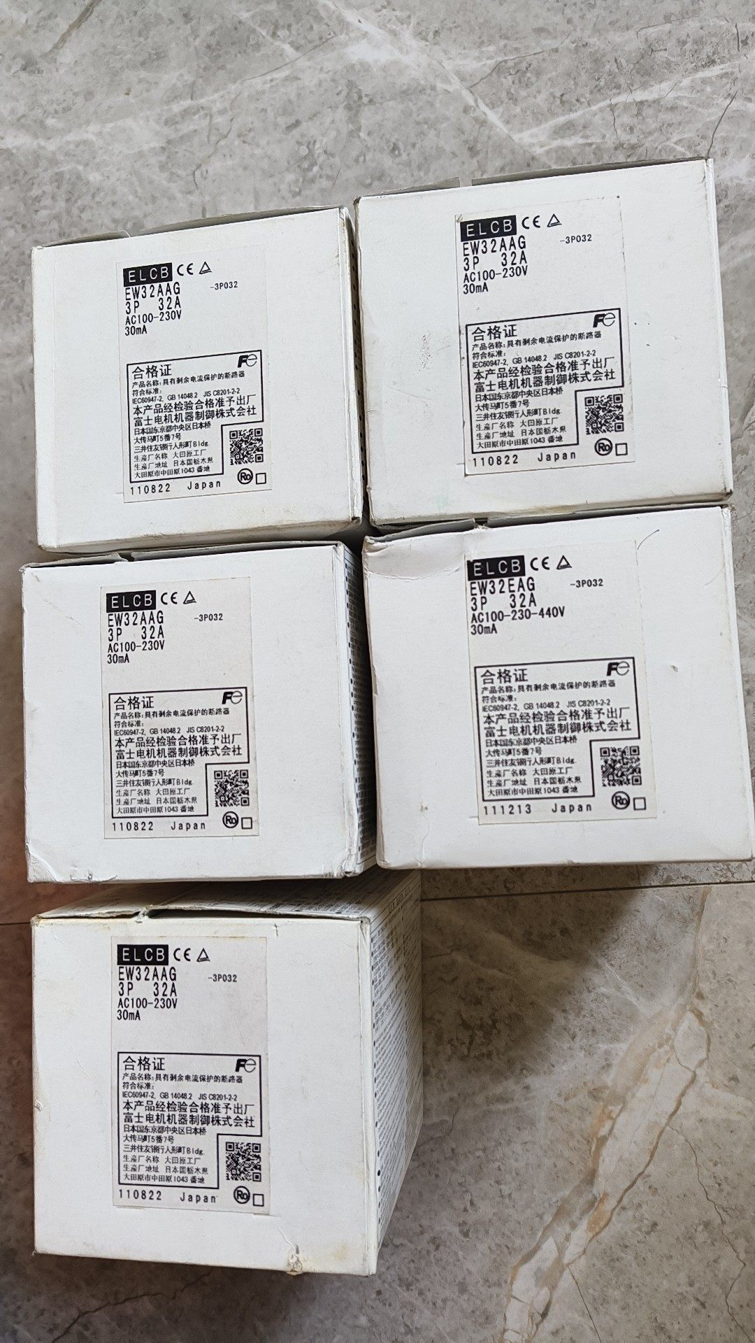 全新原装日本进口富士漏电断路器EW32AAG 3P 32A