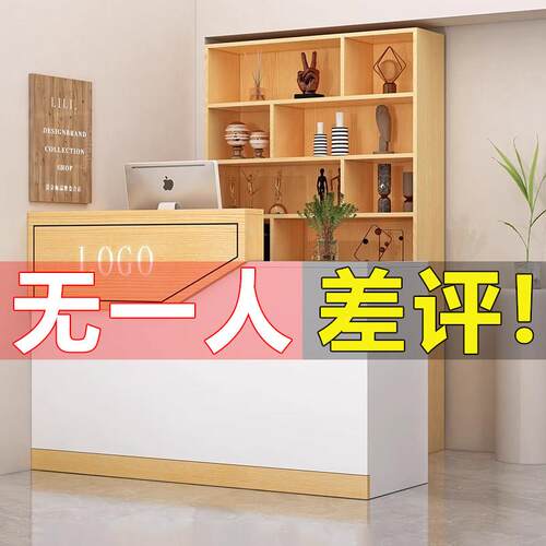 收银柜台简约现代饭店吧台酒柜一体转角吧台柜商用店铺餐饮前台柜