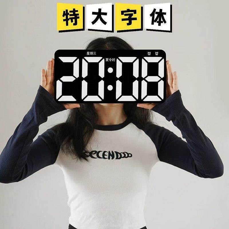 简约大字电子钟LED数码万年历客厅挂墙静音夜光台式时间显示闹钟
