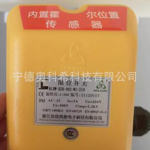 Z10XZR 010 XZR Z10 12BLXW 002 贝良BLXW 000