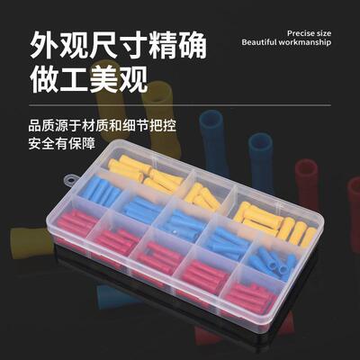 BV冷压管BV2C绝缘中间接头长形管形阻燃直通柱形冷压接端线子PV中