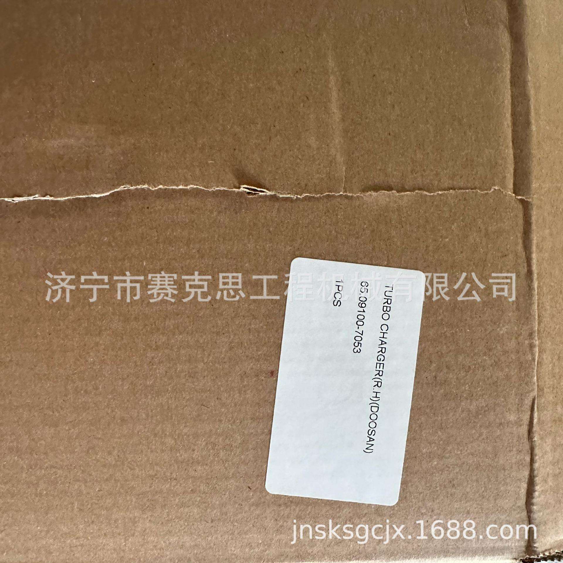适用斗山PU222TI发电机涡轮增压器 65.09100-7052 65.09100-7053