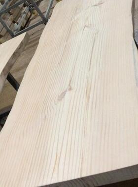 实木板松木整张原木不规则自然边整板吧台大板茶桌会议桌面板