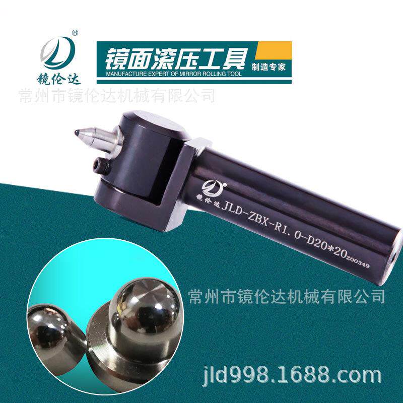 钻石滚压刀镜面挤压刀工业钻石数控刀具图纸设计厂家供应