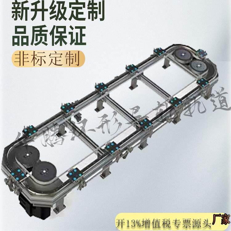 环形导轨轨道弧形导轨圆形导轨弧形滑轨椭圆形导轨滑轨厂家制定