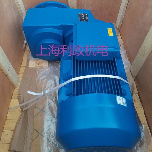 NORD速机SK5282AG-160LP/4 BRE100 HL MIK TF功率15kw 速比15.5