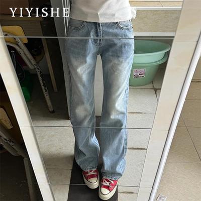 浅蓝色窄版直筒牛仔裤女2025夏季薄款高腰辣妹显瘦宽松垂感阔腿裤