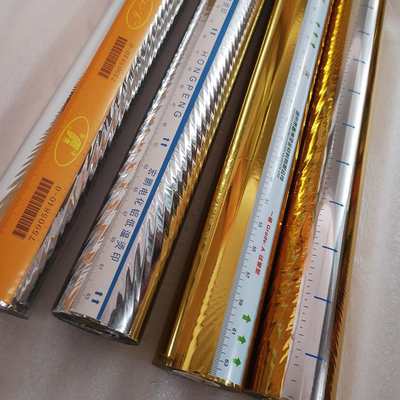 碳粉转印膜 塑封机转印膜 花色转印纸  镭射转印膜品种齐全烫金纸