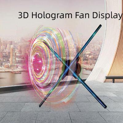 新款75cm 1184 led超亮超清拼接裸眼3d全息风扇3d LED大型拼接墙