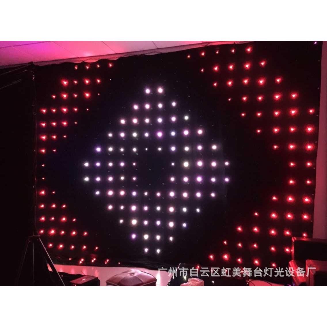 P18c彩视频幕布mRGB三合一舞台演出背景HM-V18婚婚全庆礼派对酒吧