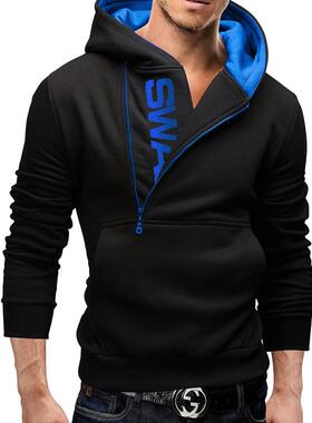 Batch pullover side zipper hooded sweatshirt