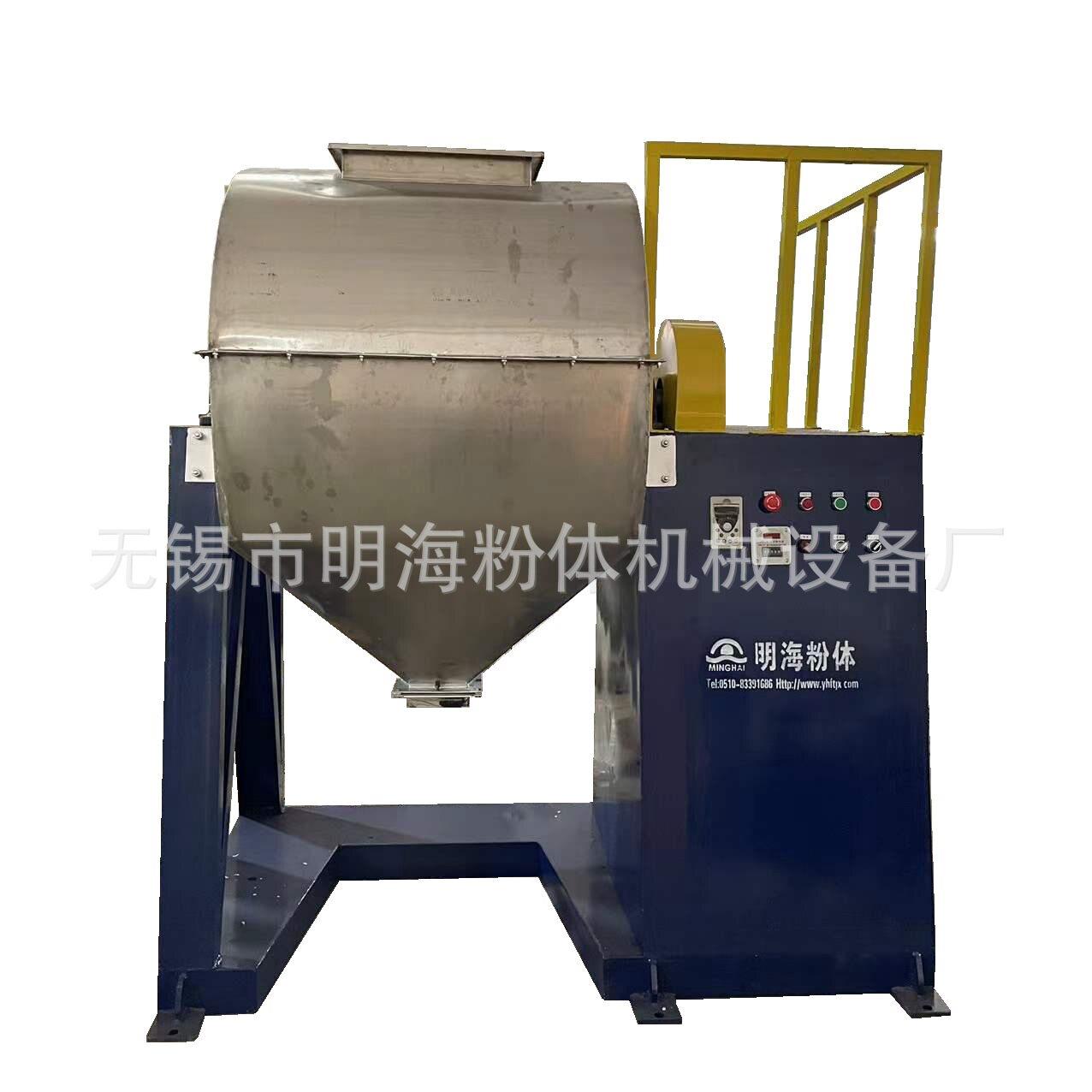 卧式不锈钢球磨机 滚筒球磨机 湿式研磨设备 实验室小型球磨机