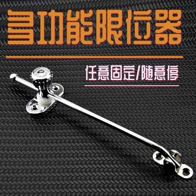 支伸缩杆随意停上下翻门气压杆气撑支伸缩杆家俱五金整体橱柜衣柜