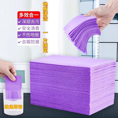 Tile Floor Cleaning Sheets - A Versatile Tool for Multi-Effe