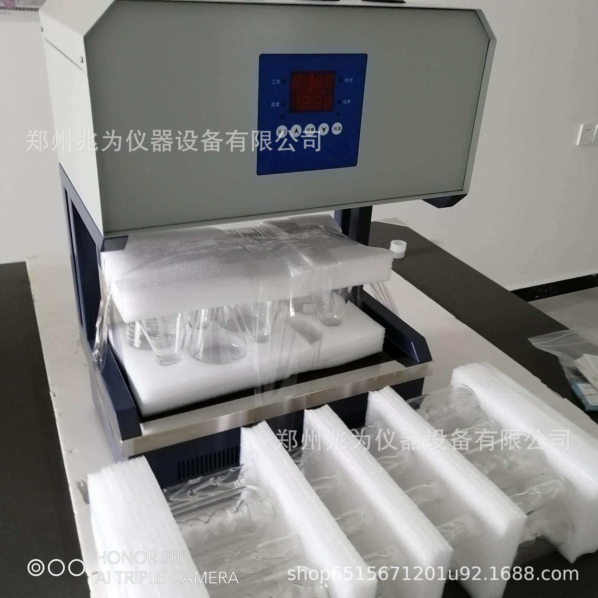 HCA-102型标准COD消解器微晶玻璃标准COD消解器8个消解样品