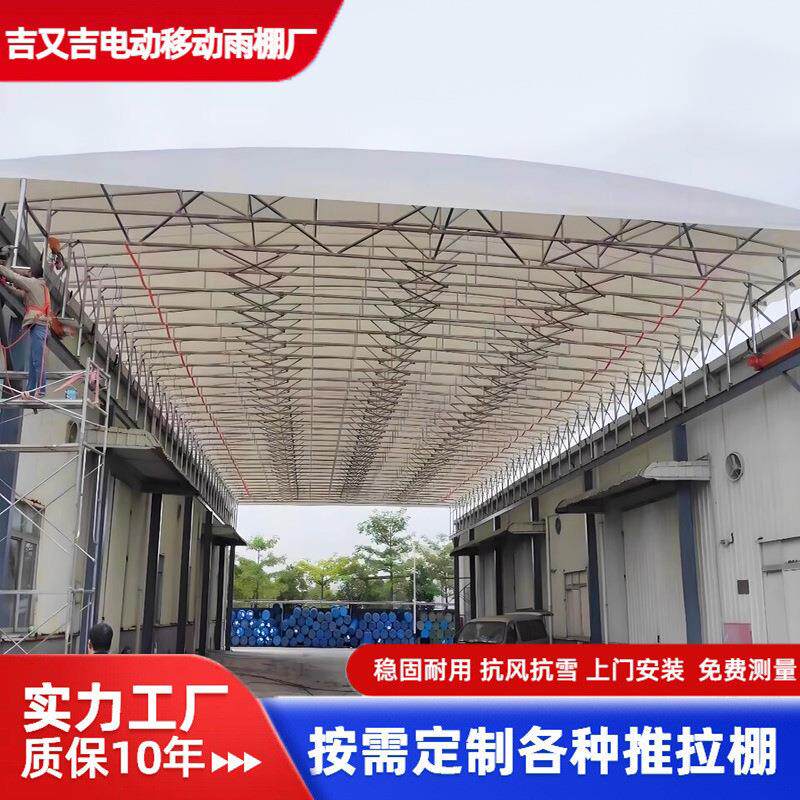 大型移动雨棚电动雨棚悬空棚遥控遮阳棚活动伸缩篷过道伸缩遮阳篷