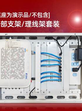 弱电箱用模块支架光猫路由器交换机用卡槽固定架穿线 线理线 线模