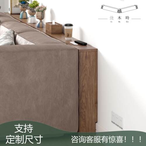 电动沙发后实木置物架柜带插座卧室床头超窄夹缝桌子暖气片长条柜