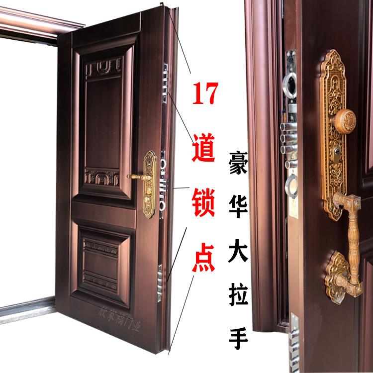 11cm甲级防盗门家用进户安全入户智能指纹密码锁钢质保温钢质大门