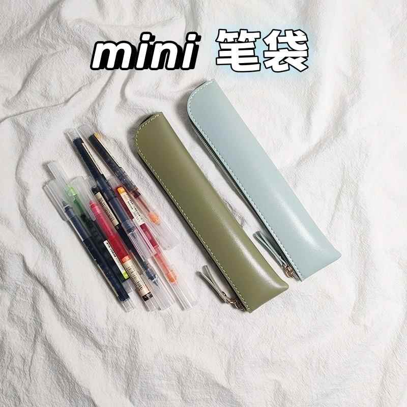 纯色pencil笔套清新皮质pvc迷你小笔袋学生创意简约铅笔袋ins日系