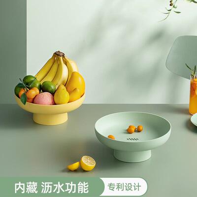 Tall-legged fruit platter for the living room, household fru