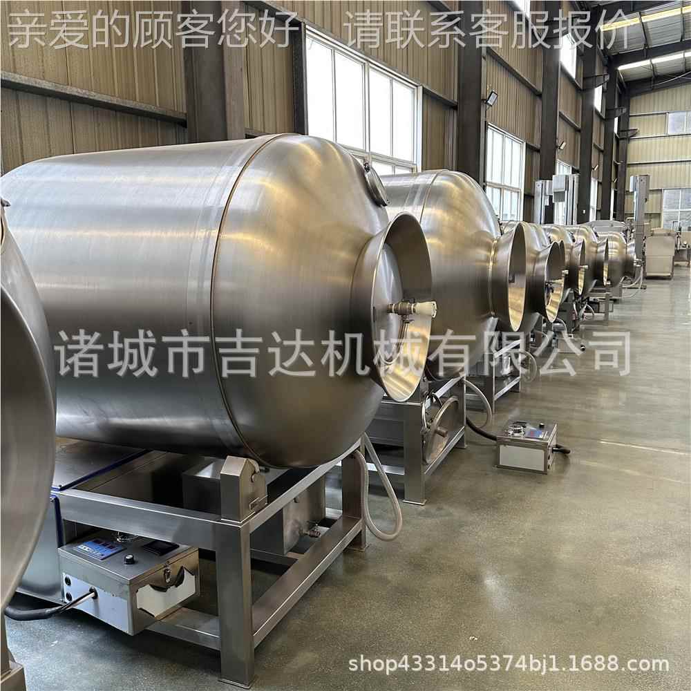 毛工厂价片现货600型鸭肠肚真空滚揉机 海IBM参鱼压液真空滚揉机