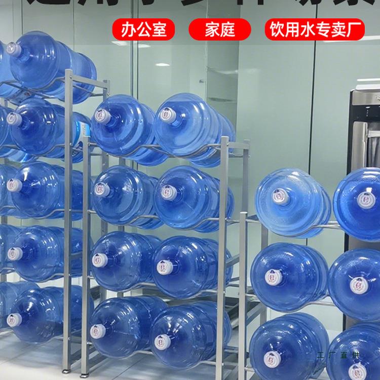 桶水装放办置架放置公室支架纯净纯605净落地柜矿泉水收水纳水桶