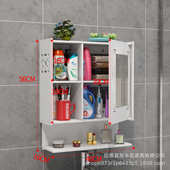 储镜子浴室柜打孔带物镜卫生间镜柜防水挂台免洗漱简约墙上墙式