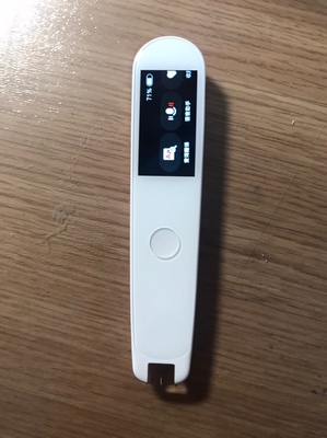 网易有道词典笔2.0怎么样?看内幕评测知缺点不怕被坑