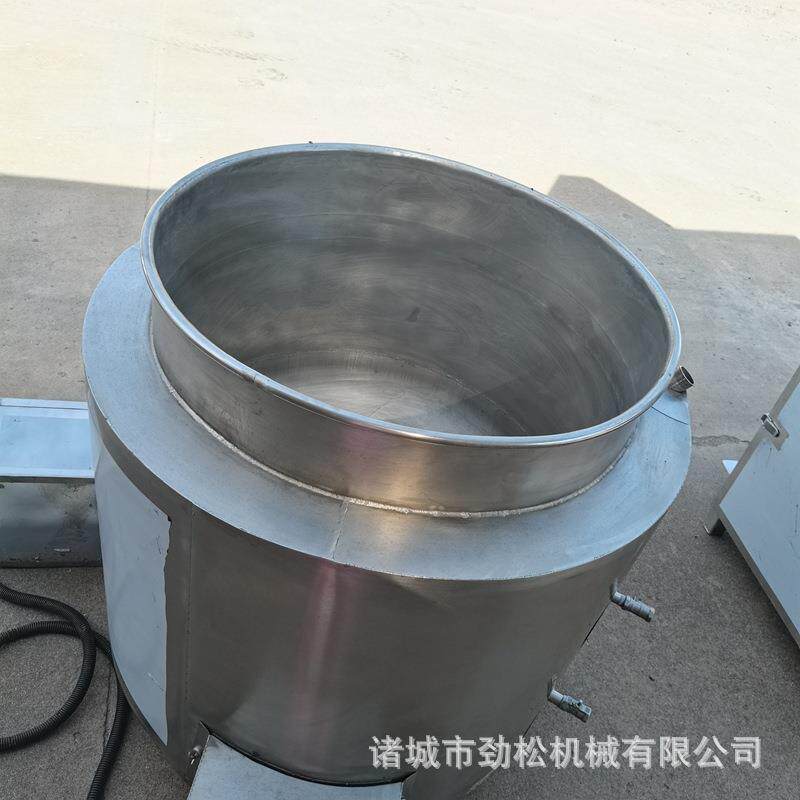 劲松禽鸭宰杀脱毛锅导热油鸡去绒毛黄鹅香锅猪头褪毛电加热松家香