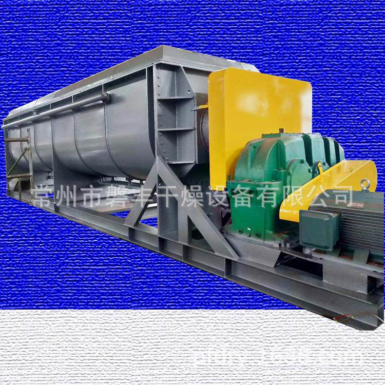 常州磐丰供应污泥烘干机 空心桨叶干燥机 双螺旋污泥烘干机