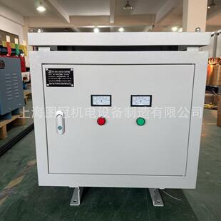 三相隔离变压器380V转220V变415V440V480V660V690V干式升压30KVA