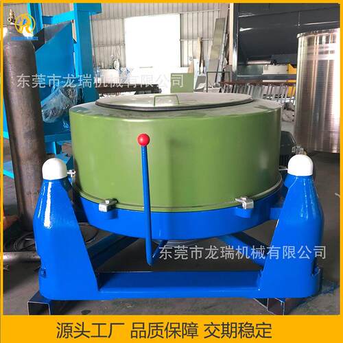 不锈钢304食品果蔬脱水机淀粉离心甩干机可喷涂内外聚四氟防腐