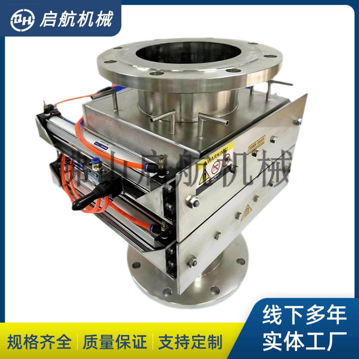 供应粉料除铁器抽屉式粉体除铁管道式永磁除铁器格栅除铁器