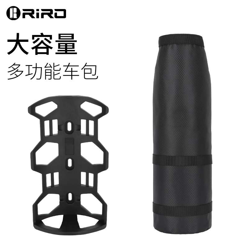 RIRO山地公路车架包越野长途旅行自行车前叉防水行李包多功能挂包