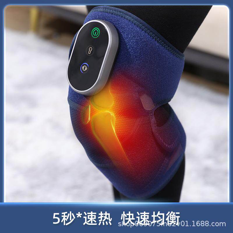 跨境即热式关节保暖按摩器电加热腿部老寒腿电热护膝3D按摩仪暖身