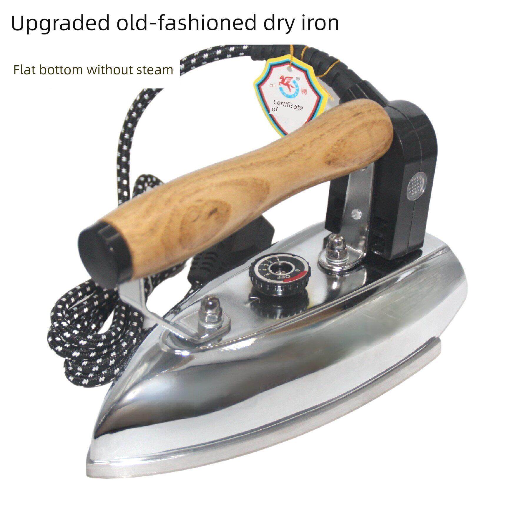 老式新木贴面电熨斗干烫工业电熨斗高温木柄可调温度200度