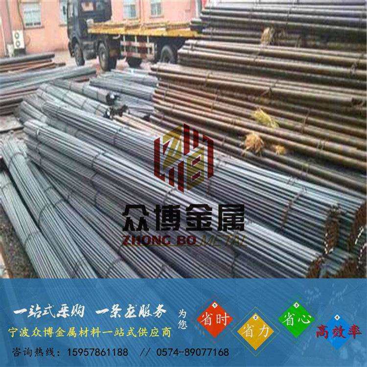 宁波Y12Pb易切削钢圆棒规格齐全可零售实心电子库存现货