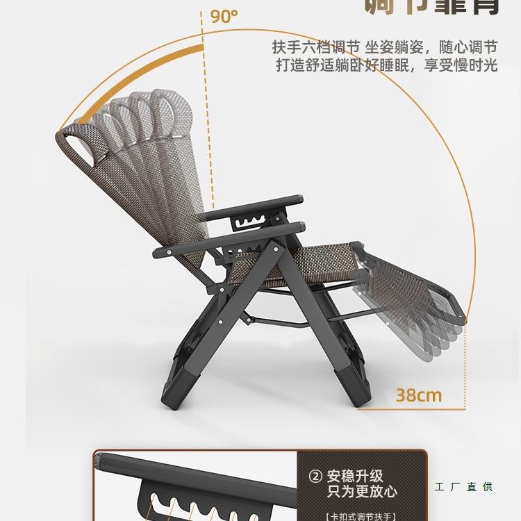 折叠躺椅藤编椅家用阳台休闲椅子午睡藤椅摇椅老人靠背椅懒人沙发