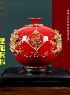 中式中国红漆线雕陶瓷花瓶 双龙造型电视柜高档摆件乔迁新居送礼