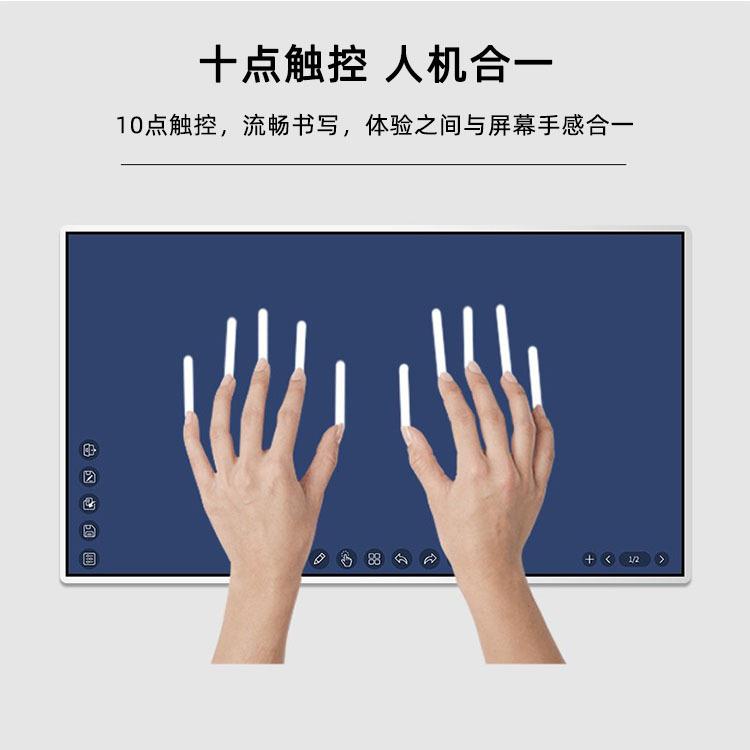 24 32 43 50 55 65寸落地查询一体机触摸广告机电脑机箱办公设备