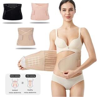 Corset Postpartum Belly Band Pregnant Women Tummy Belly Pelv