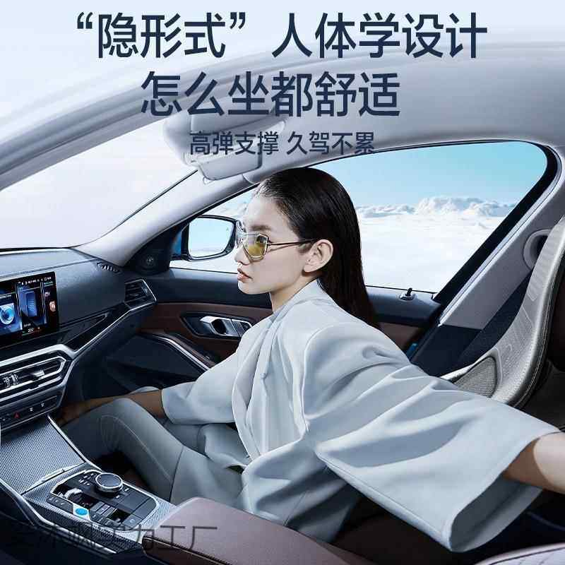 坐夏季汽车通按摩无品牌/冰丝气散热透冰凉运动座垫椅垫风货车套