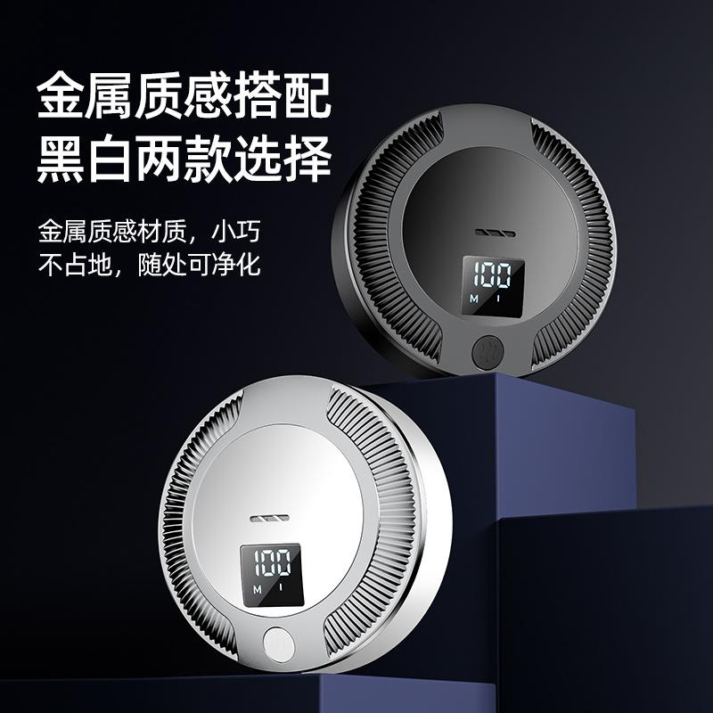 新款直销usb负氧离子空气净化器室内家用理发店神器吸烟臭氧发生