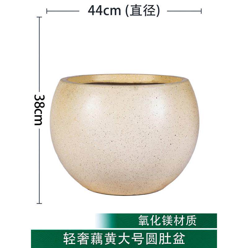 氧化镁径绿2025阳台种植花盆新款植植物大口客厅落地盆栽大号花卉