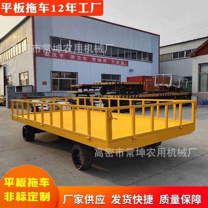 大型货物搬运平板拖车10吨围栏拖车农用拖拉机拖斗非标平板挂车