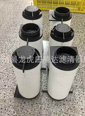 DVP1010滤73真空滤芯排气过器8泵油雾分BIF离器
